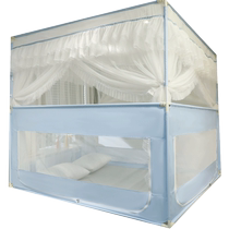 Catman anti-bacterial and anti-fall advanced mosquito net for home use 2024 new childrens anti-fall yurt without installation of fence for sitting on the bed