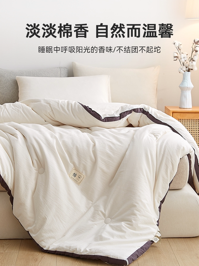 新疆纯棉花被子冬被学生宿舍加厚保暖冬季棉被全棉春秋被芯棉絮男