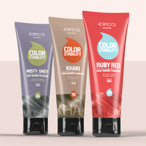 Korean 4ORMOOD skin foam fixed color lock color conditioner after dyeing to solve the problem of hair loss