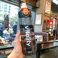 Черная чашка Карла 760 мл