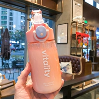 Розовый, 480 мл