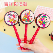 Baby hand drum childrens auspicious rattle traditional hand rattle hand drum temple fair stall toy supply for infants and young children