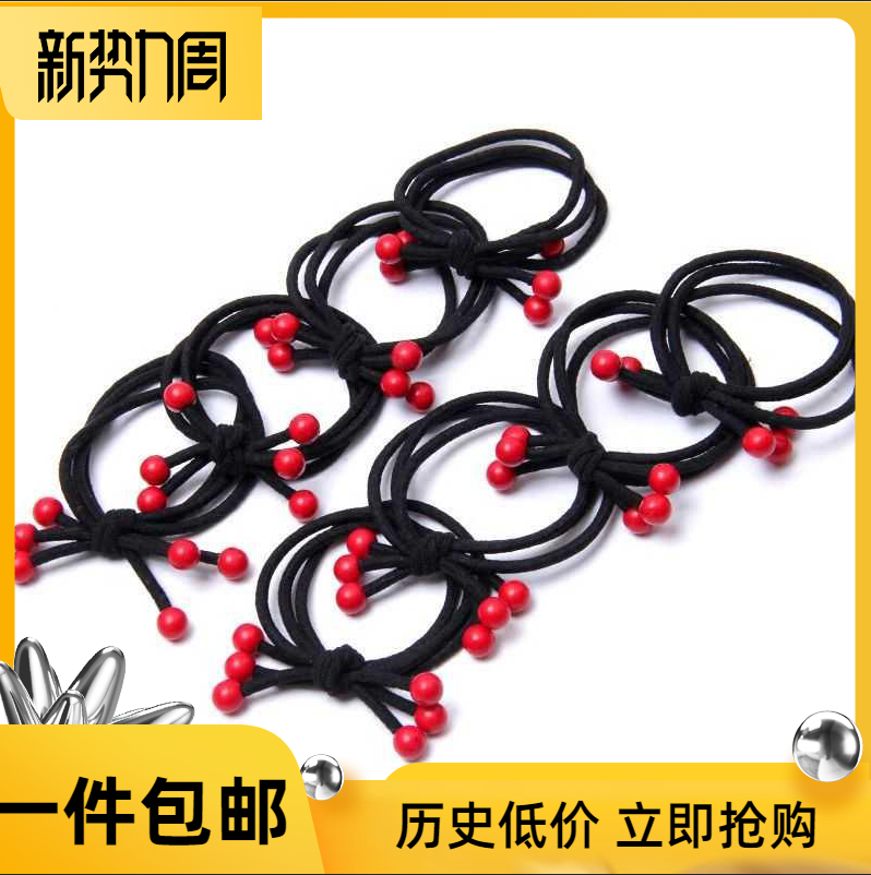 Konya children rubber band headwear small red beans Cherry head rope Hairband girl baby hair rope does not hurt hair tie head
