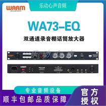 Warm Audio WA73EQ single and dual channel microphone preamplifier recording studio studio microphone amplifier live broadcast karaoke equalizer