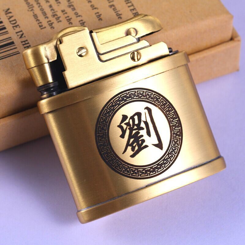 New God Jun Retro Nostalgia Kerosene Lighter Pure Copper Custom Creative Personality Men Gift Gift twelve raw