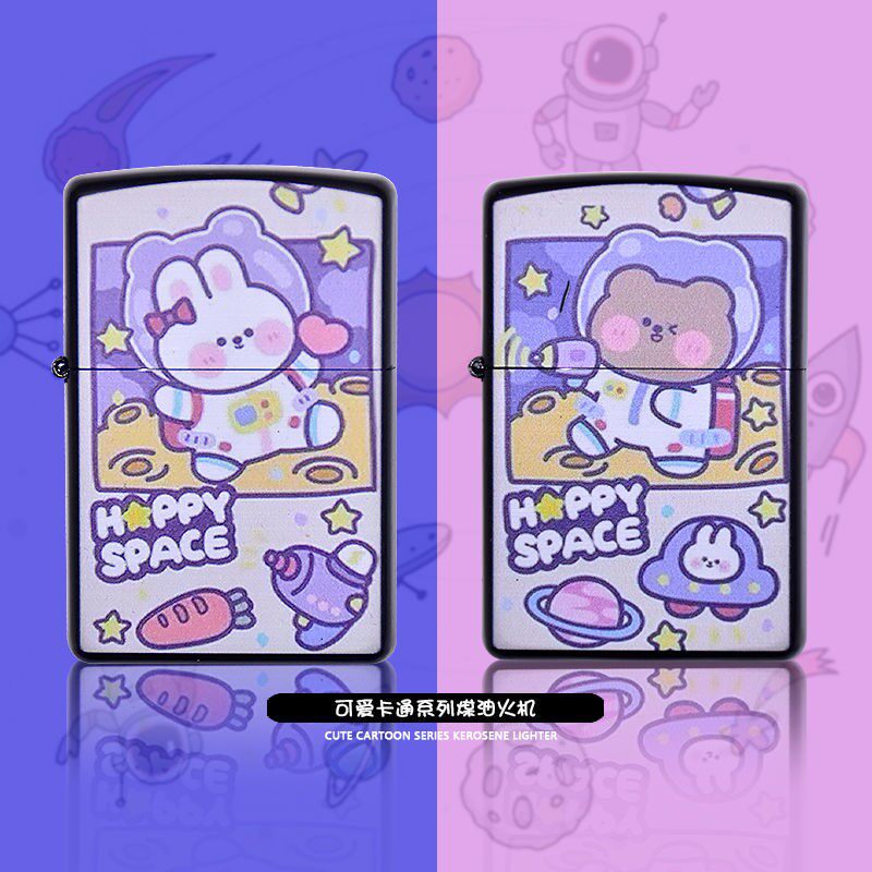 New ins cute kerosene windproof metal kerosene lighter boyfriend sends bestie net red creative diy custom fire