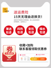 Короткая куртка 冰丝防晒衣女夏季修身防晒服收腰外套小个子2024新款防紫外线黄色