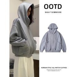 Gray Hooded Sweatshirt 2025 New Early Autum Outwear Women's Early Autum Korean Style Lazy Style Right Shoulder Autum Wear Cardigan