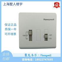 Original installed Honeywell Honeywell three-speed fan switch Q6371A1006 thermostat panel 