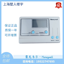 Honeywell Honeywell T9275B1001 T9275A1002 liquid crystal digital display DDC temperature controller