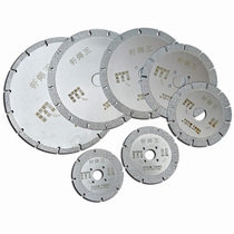 Brazing cutting and grinding sheet diamond marble material angle grinder marble sheet ceramic wine bottle iron cutting and grinding rust