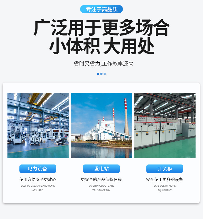 Изолятор 高压支柱绝缘子zj3-24q/70*210环氧树脂绝缘子20-24kv绝缘支柱