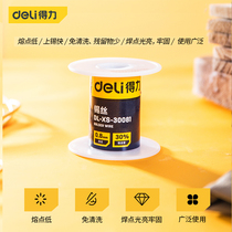 Del tool electric soldering iron solder wire low melting point tin wire solder wire containing flux active no cleaning tin wire