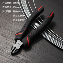 Del oblique pliers 6 diagonal pliers labor-saving rubber handle industrial grade household labor-saving pliers offset pliers