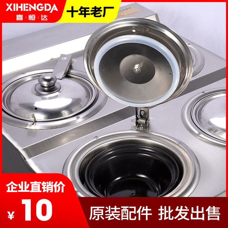 Food grade sealing lap in the inner lap of special leather lap lap for commercial high-temperature cooker