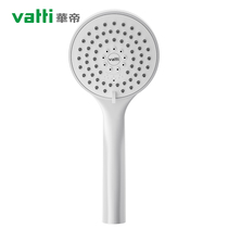 Huatti Booster Shower Shower Nozzle Shower shower Shower Wine Home High Pressure Bath Shower Head Lotus Punt Head Suit