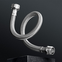 HuaDi tap water inlet pipe 304 stainless steel hose connection extension tube lengthened elongation internal and external silk 4 points universal