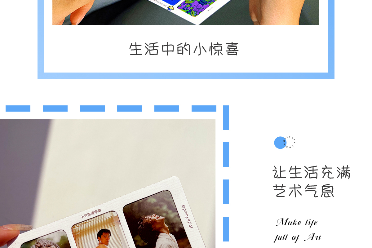商品详情图