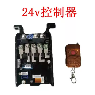 24v Parking air conditioner generator controller Intelligent frequency conversion 48v60v72v Electric vehicle range extender accessories