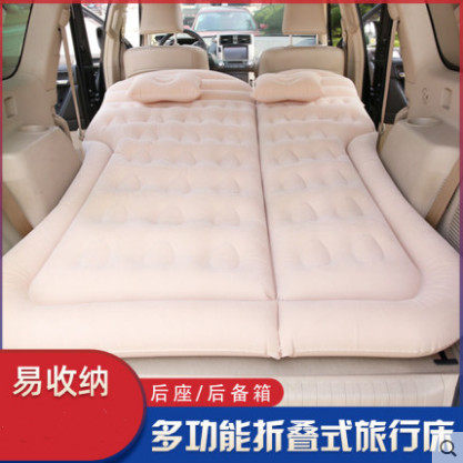 On-board Sleeping Mat North Steam Fi Speed H3 Phantom Speed H5 Business Car Reserve Tank Inflatable Mattress Rear Trip Sleeping Air Cushion