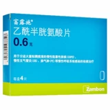 富露施 Таблетки ацетамина 0,6 г*4 таблетки