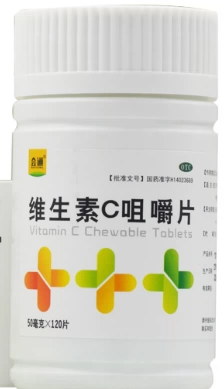 会通 Витамин С жевательные таблетки 50 мг*120 таблетки*1 бутылка/коробка