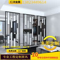  Simple modern metal stainless steel wrought iron screen partition entry door entry barrier entrance guest restaurant light luxury hollow