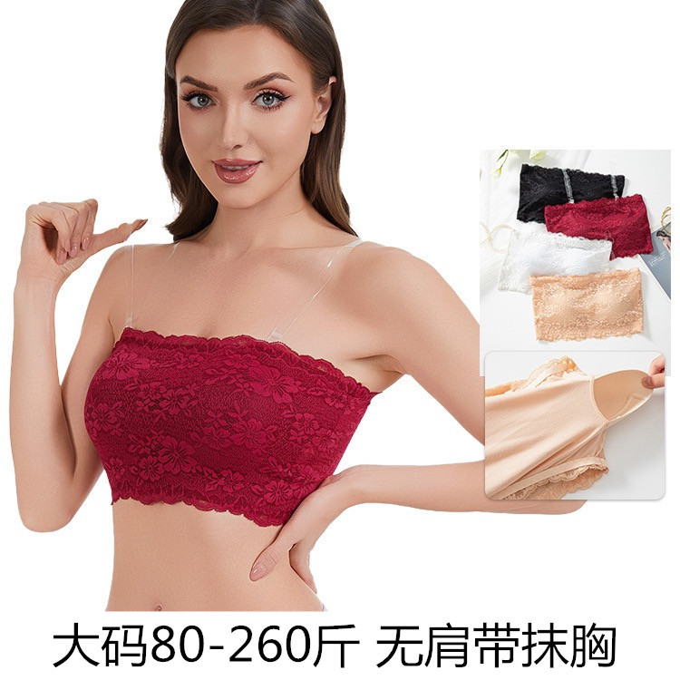 Summer Thin Plus Size 130kg Strapless Anti-Slip Invisible Bra for Pregnant Women