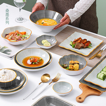 Ceramic plate home advanced Japanese western food steak plate new creative plate ins style delicate plate commercial