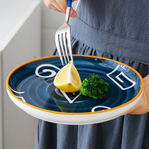 Nordic steak plate home Japanese western food plate ceramic tableware plate creative exquisite ins style dish new