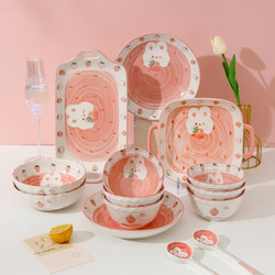 Cute Ceramic Bowl For Home Meal Bowl Rice Bowl Plate Strawberry Rabbit One Person Bowl Chopsticks Dishes Tableware Suit