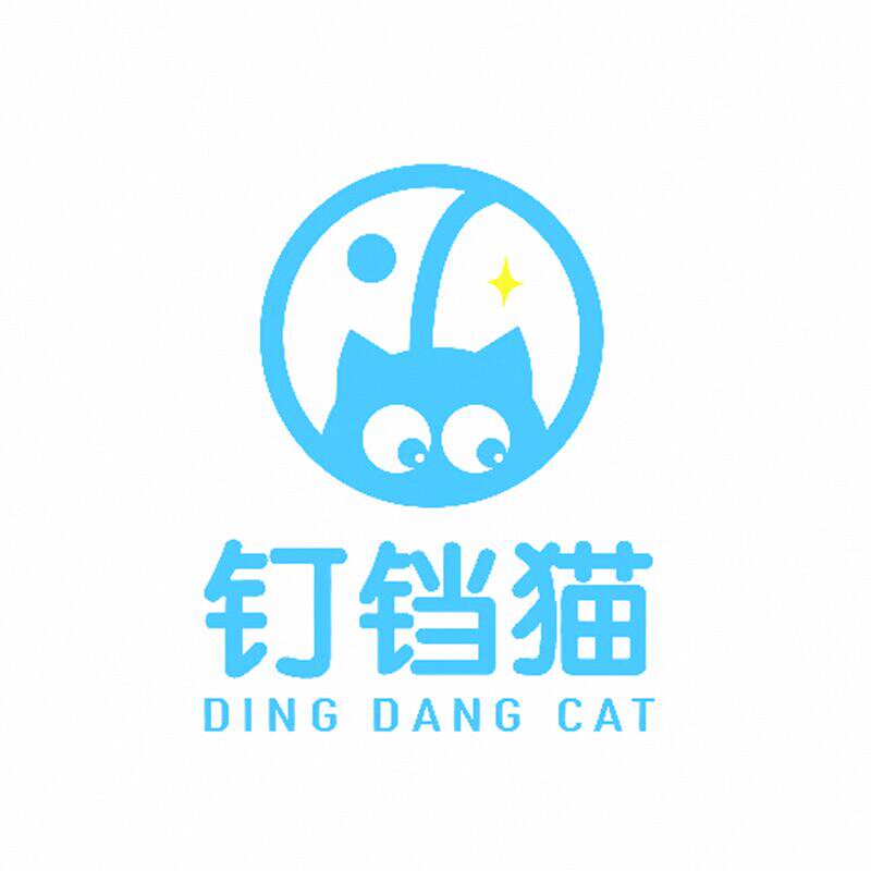 钉铛猫清洁批发企业店