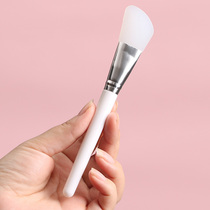 Beauty mask brushed silicone mask brushes coated with face DIY coated face mud film special brush daubing style tool