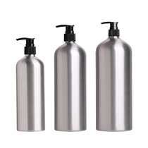 Aluminum Shampoo press Split Bottling Bottle Cosmetic Hand Lotion lotion body lotion Large-capacity metal bottle