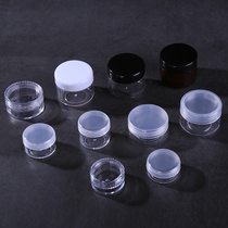 Kanie Beauty 10 Cosmetic Facial Cream Bottle Cream Box Portable Travel Split Plastic Trial Fitting Small Sample Empty Bottle Jar