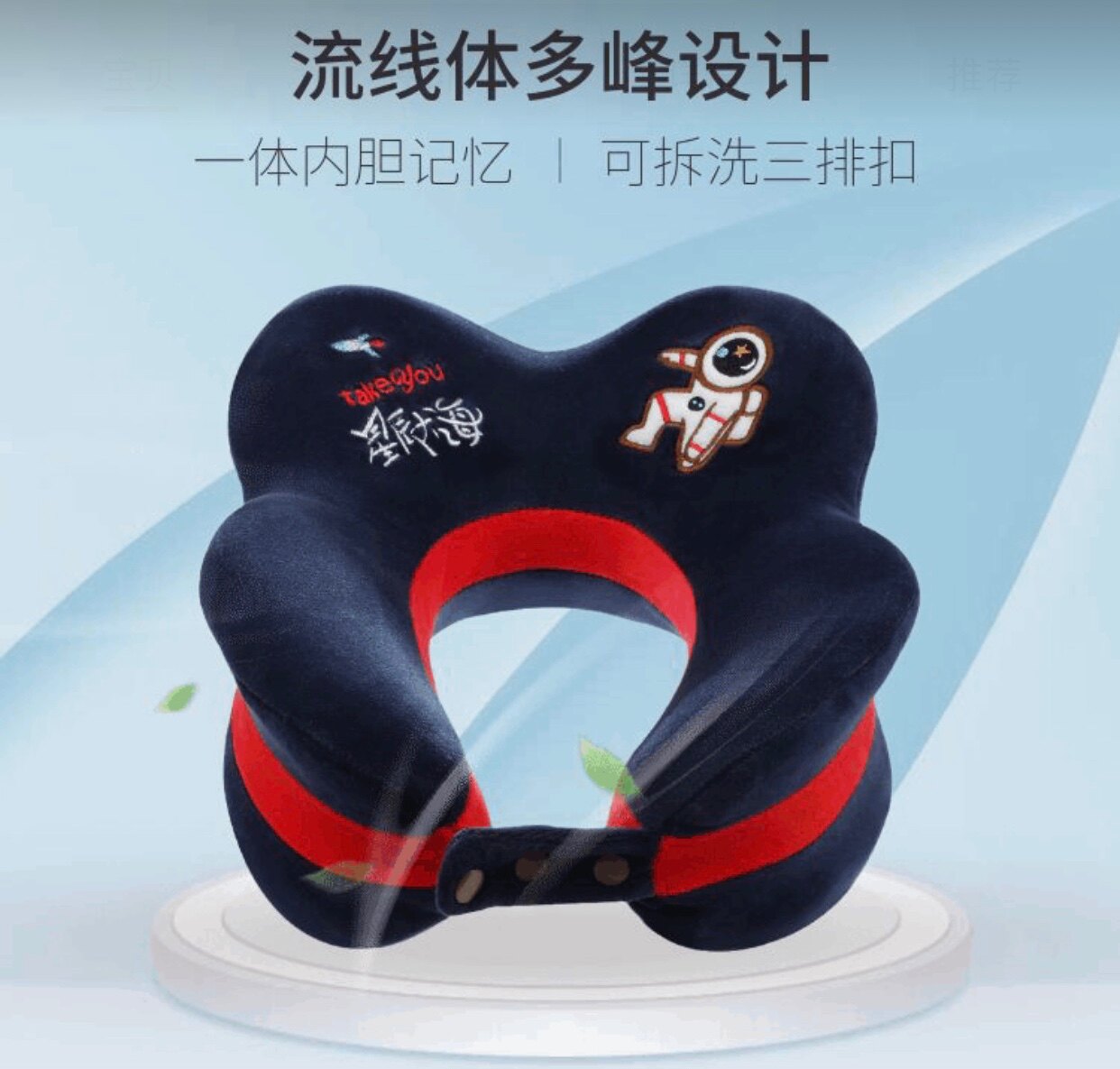 爵齐家居企业店的LOGO