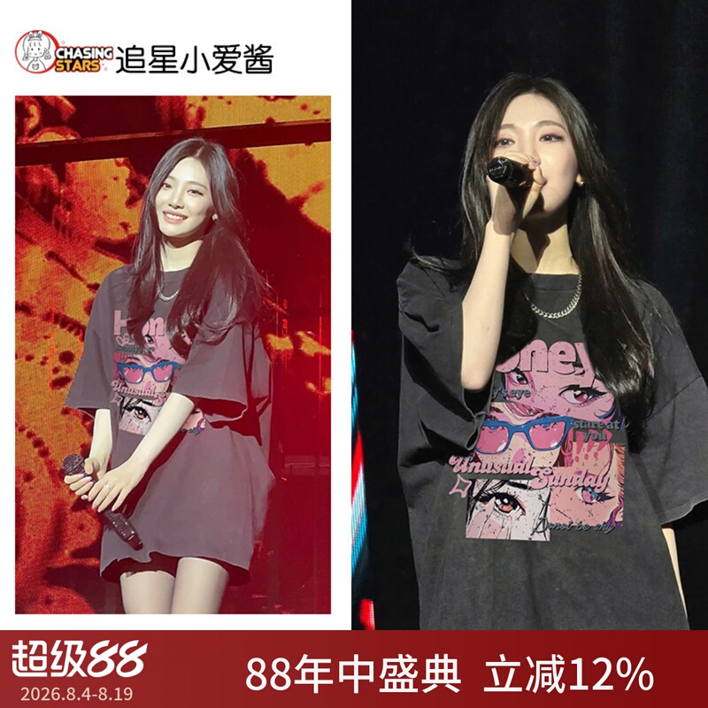 Ning Yizhuo's Same Style American Retro Heavyweight Short-Sleeve T-Shirt for Women, Summer Loose Fit, Niche Trendy Brand Y2K Cartoon Top Ning Yizhuo's Same Style American Retro Heavyweight Short-Sleeve T-Shirt for Women, Summer Loose Fit, Niche Trendy Brand Y2K Cartoon Top