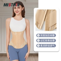 Абрикосовый