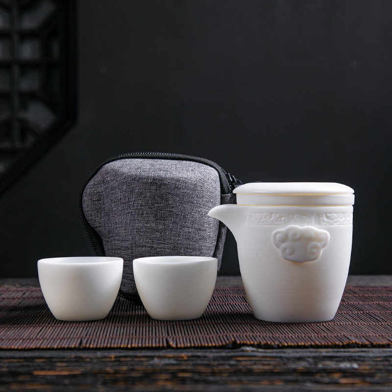 Suet Jade White Porcelain Travel Tea Set Teacup Kung Fu Tea Set Simple Quick Cup One Pot Four Cups Portable