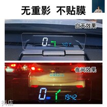 Yingrui Online Store 2021 Explosive HUD Projection Display Wireless Fast Charge Strong Light Dark Night Clear Visible