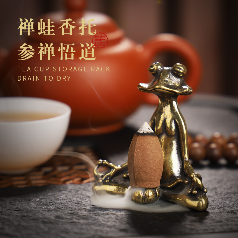 Antique copper furniture Zen frog solid brass grocery frog tea fragrance cup collection plays bronze packaging