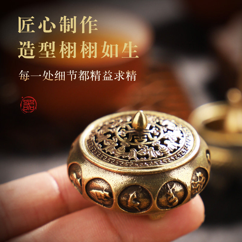 YHJ XII Xiao Xiang Xiang Little fragrance seat stent fragrance fragrance fragrance frame of fragrance stove frame