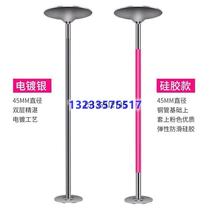 Pole Dance Mobile Pole Dance Pole Portable Professional Enhanced Dance Pole School Training Dance Room