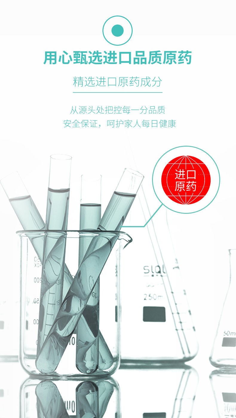 榄菊 蚊香艾草清香型家用驱蚊大盘黑蚊香盘 图5