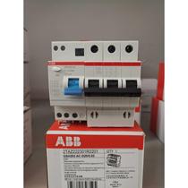 ABB leakage circuit breaker GSH204 AC S-C63 0 1t10174831 residual current action breaker