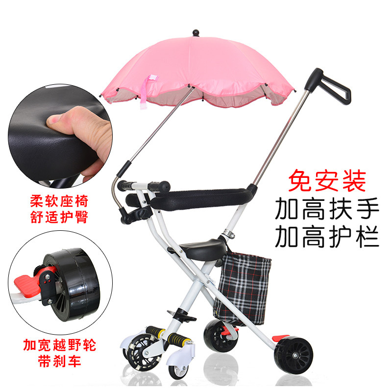 Good Child GB Five Wheel of Eva Eva Eva Divine Instrumental Baby Car Folding Trolley Child Tricycle 1-2-3-5 years old