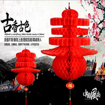 New Years New Years New Year Spring-word lanterns Plastic paper lanterns New Years Eve Wedding festivities Festive Decorations Folded Large Red Lanterns