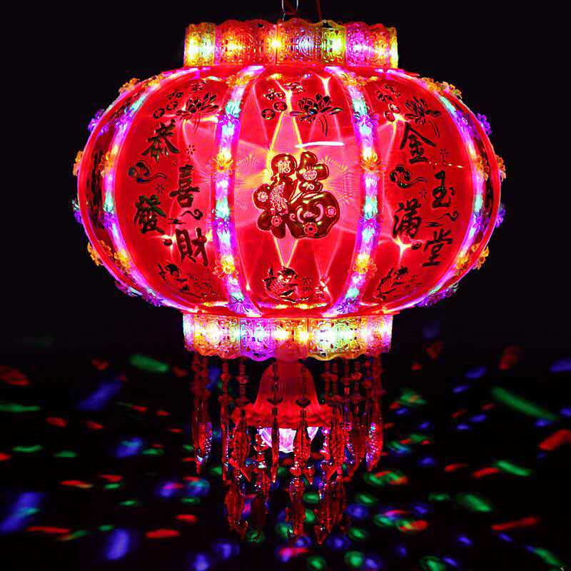 New Year led gate lantern balcony rotating indoor and outdoor walking kerosene lanterns colorful luminous New Year's Day Spring Festival lanterns