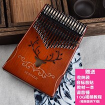 Thumb Violin Karlin Bachen Finger Violin Thumb Piano Beginner Portable Student Musical Instrument Sensical Sound Post