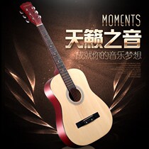 Veneer Fillet 38 38-Inch 41 Inch Folk Guitar Classical Guitar Beginner beginner Gitennet red musical instrument